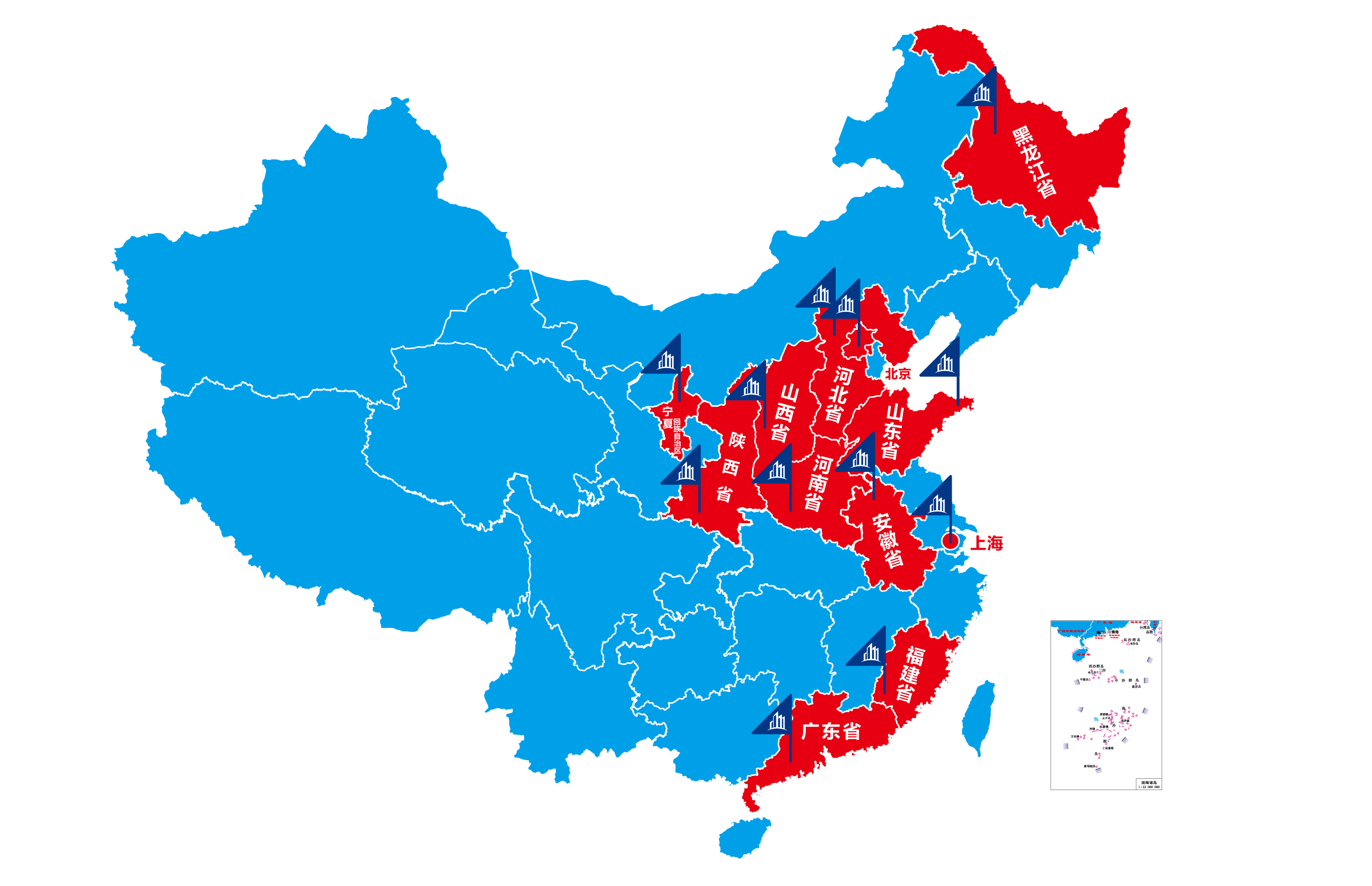 冠城市 深体育 冠城市 深体育